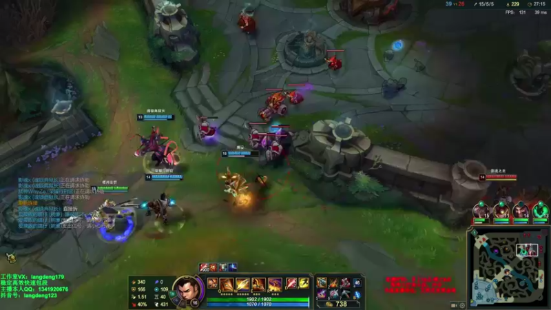 【2021-08-08 12点场】浪灯丶：赵信第一人，海妖无尽暴击流玩玩