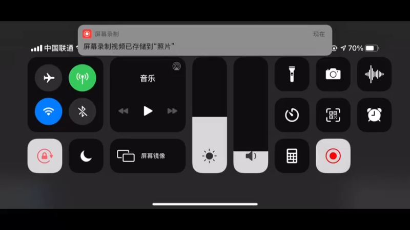 直播日常