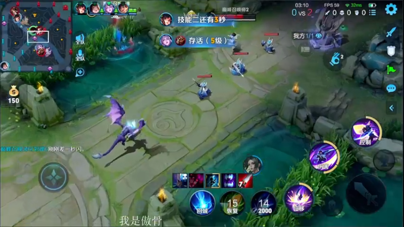 【2021-08-08 20点场】不可一世杀手：巅峰赛今天一定上2200