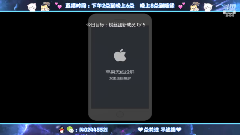 【2021-08-08 20点场】毕竟是柚子：双国服艾琳冲第三个！