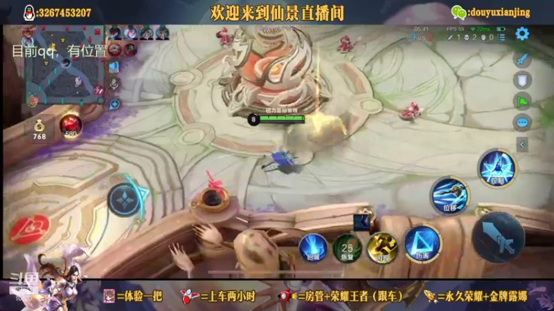 铁打的夏洛特