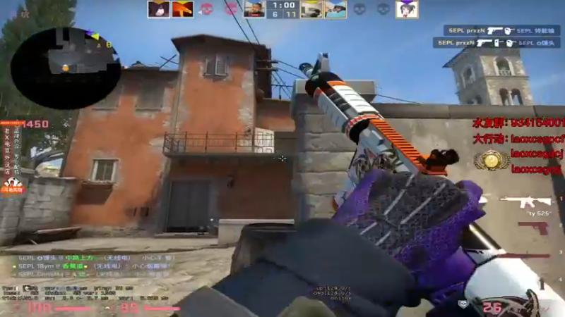 loveyou_qq CS：GO：旗鼓相当的对手，鏖战42局，才分出比赛胜负