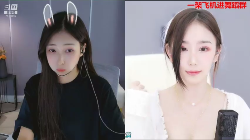 【2021-08-07 23点场】熊小怡呀：天呐？？这也太好看了吧