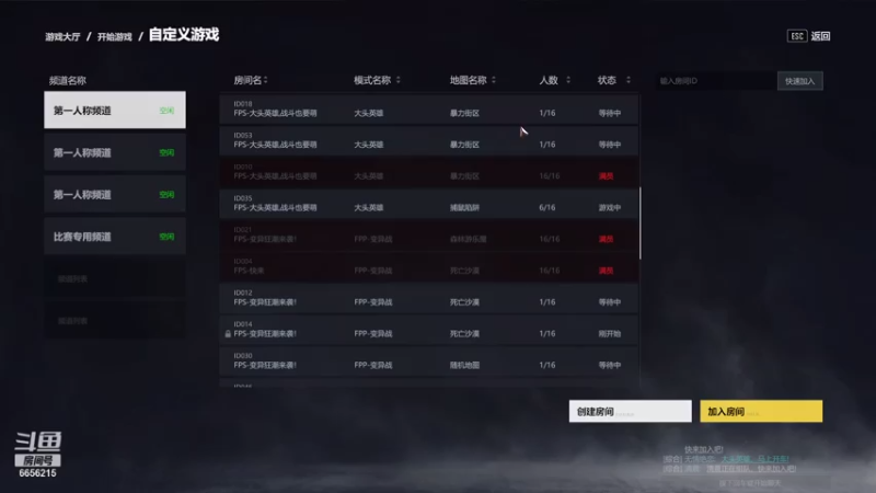 【2021-08-08 19点场】月X痕：备战，三周年，练习