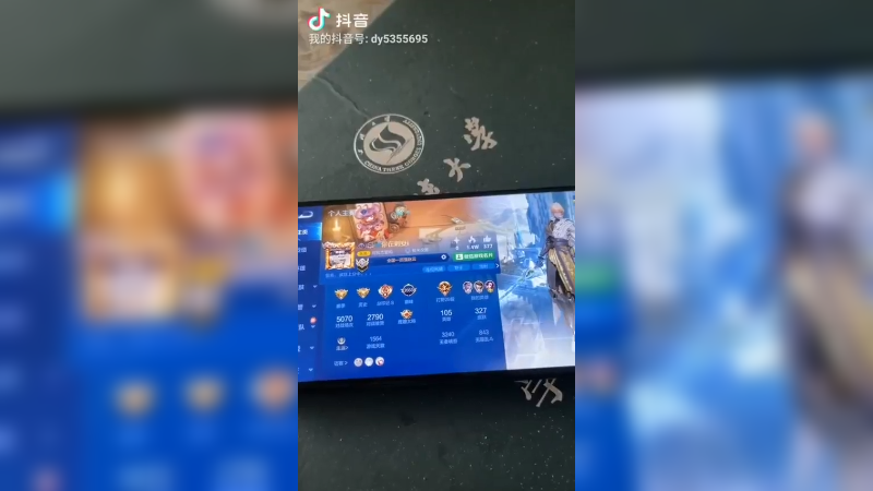 狄仁杰21
