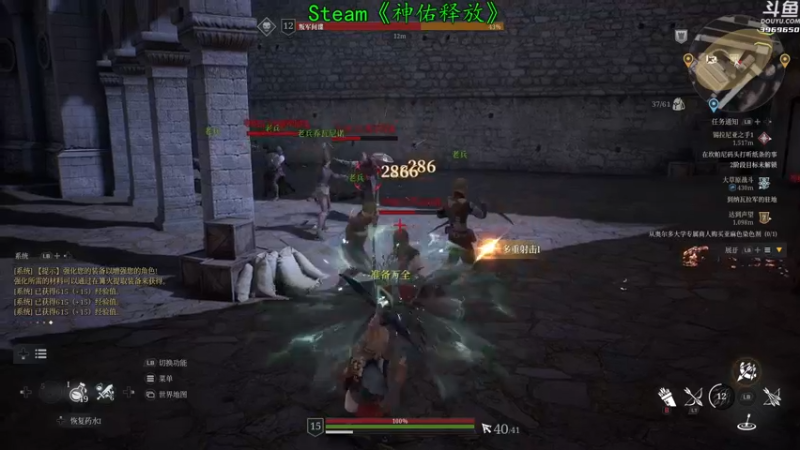 【2021-08-07 22点场】神隐的直播间：神隐：神佑释放 正式发售