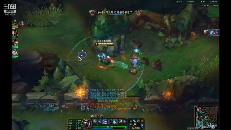 【2021-07-31 23点场】内涵段子丶影子c：黑色玫瑰铂金局艾克凯隐打野教学  可上车