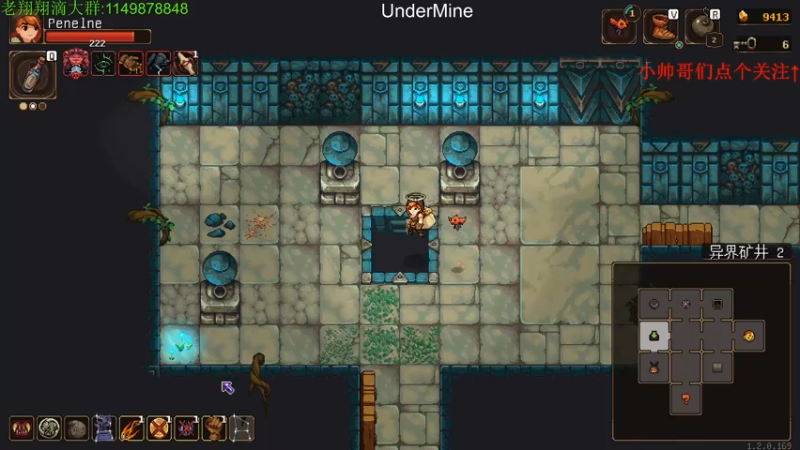 【2021-08-05 23点场】帅帅的老翔翔：介不是你们最喜欢滴矿坑之下吗！