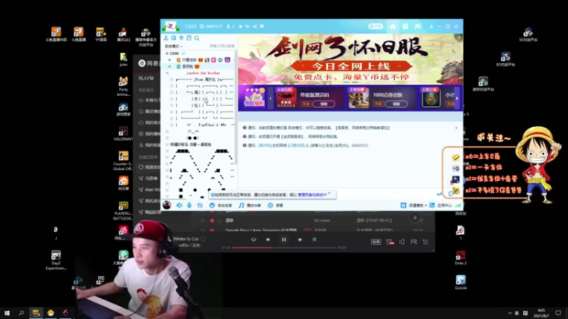 【2021-08-07 04点场】JTeamyzH：疫情你们都在做什么