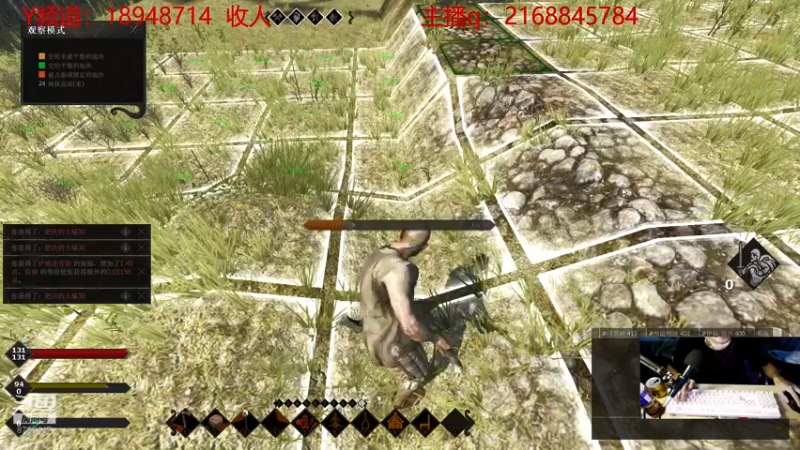 【2021-08-06 00点场】YAQ王富贵：肝肝肝~~~~~~ 肝就完了
