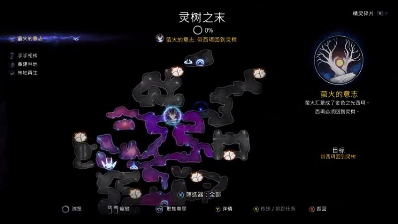 【2021-08-06 20点场】丷Bling：8月8日直播五周年