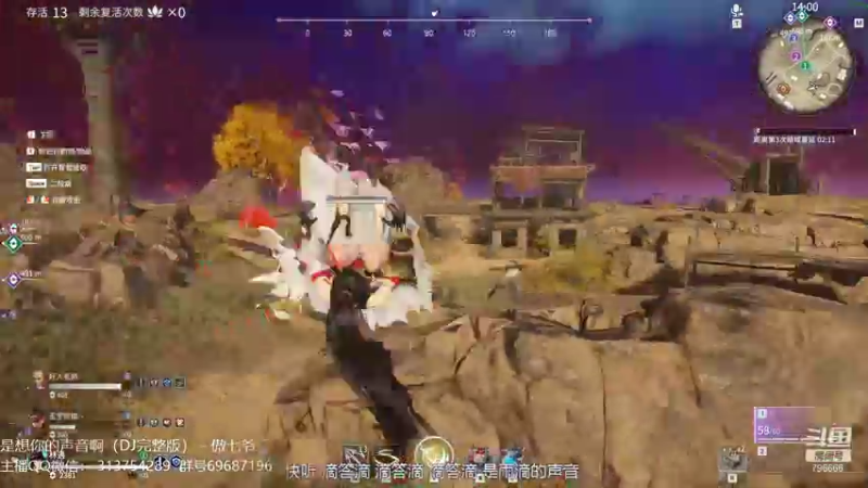 【2021-08-08 14点场】惊蜇：惊蜇：国服最强安吉拉