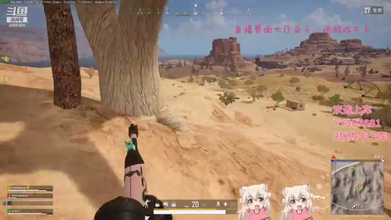 T1丶Cc五岁了呀的精彩时刻 20210808 02点场