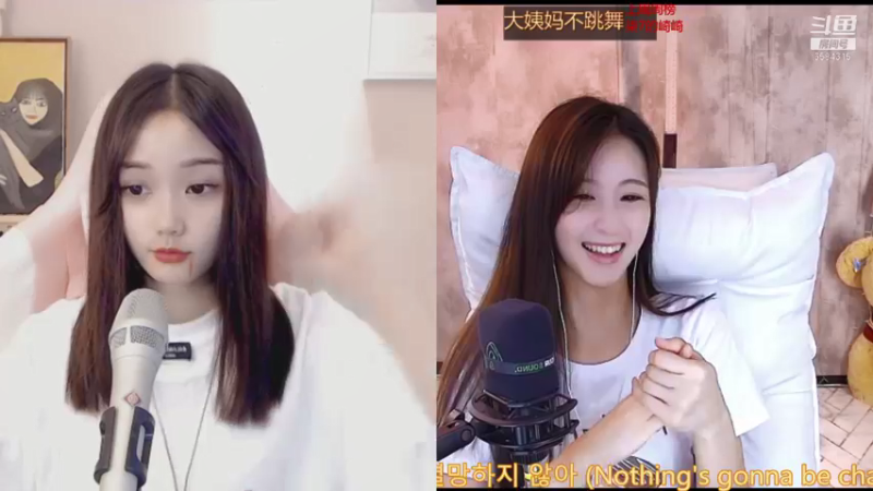 【2021-08-08 13点场】柒柒Bb：愿世间美好与你环环相扣~6584315