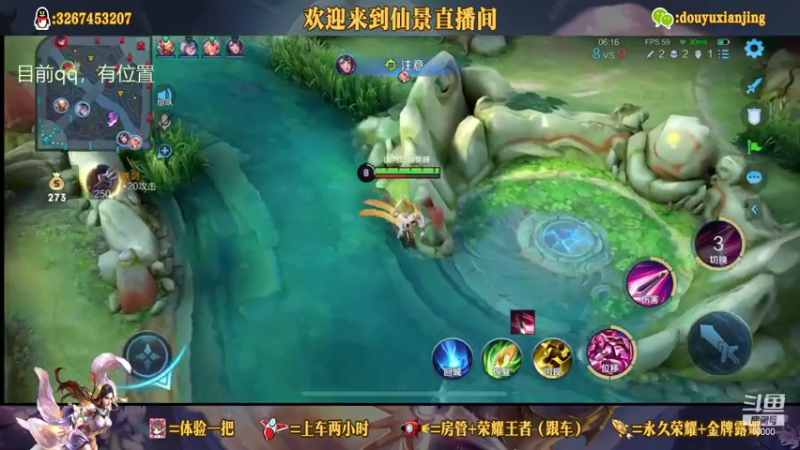 今天也要快乐哦