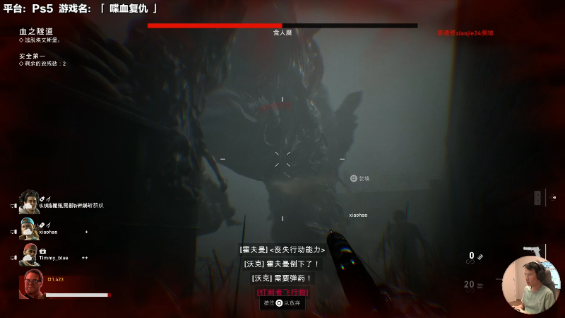 【马里奥制造】超级小桀的精彩时刻 20210808 13点场