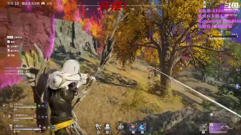 【2021-08-08 02点场】SAYA丶J：斗鱼三排第一个无间修罗