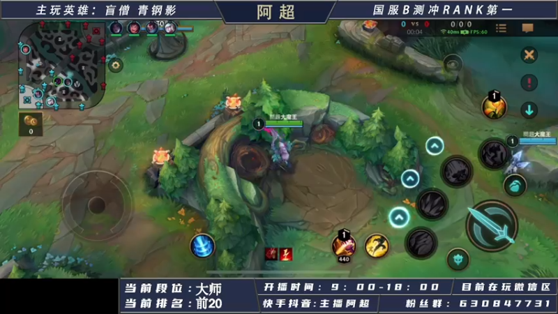 【2021-08-08 13点场】阿超cc丶：⭐阿超：水友赛百元福利拿不停！
