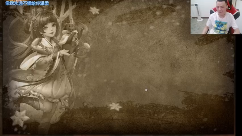 吹得神丶丶丶 三国杀：和队友精妙配合，拿下游戏胜利，完全没难度