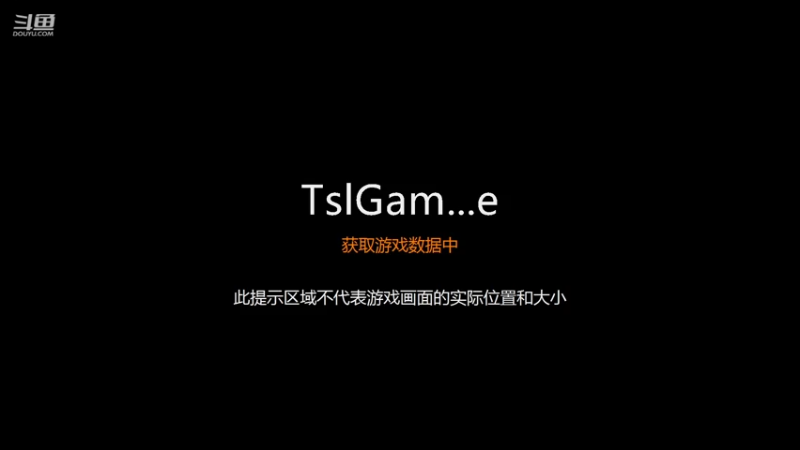 【2021-08-06 17点场】崂山啤酒花：不唱歌的时候就划水陪陪妹妹
