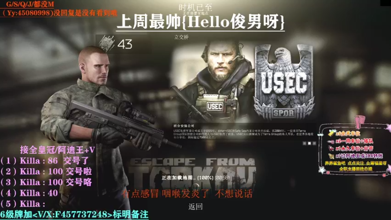 【2021-08-04 01点场】兮枫ovo：【兮枫】第四个阿迪王肝它？