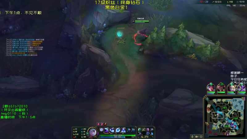 【2021-08-08 15点场】弘诺阿巴皎月：第一皎月，三级单杀四级越塔