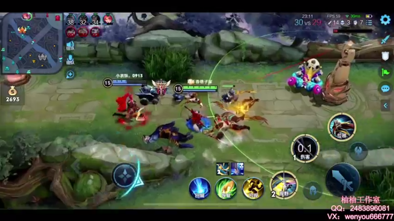 【2021-08-08 13点场】温柚：【温柚】大厅匹配路人！带飞！