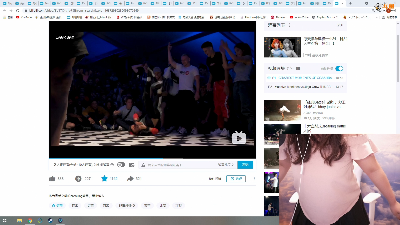 【超级马里奥】甜心战士的精彩时刻 20210808 17点场