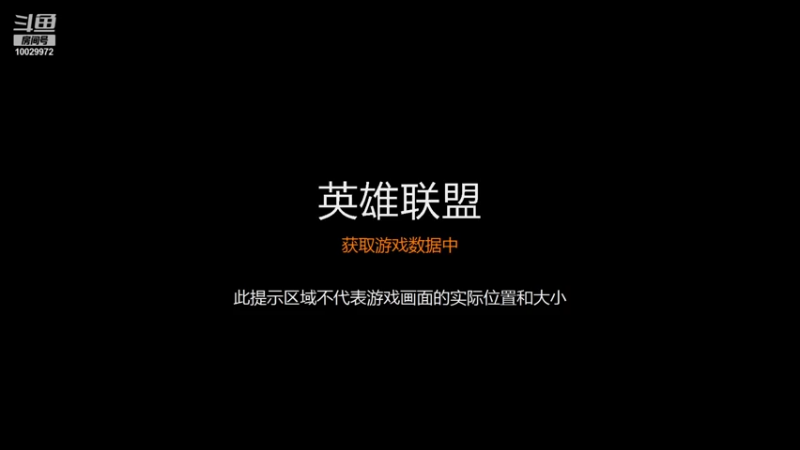 【2021-08-05 13点场】饱子鸽不鸽：澳服LOL 目标20局刀妹