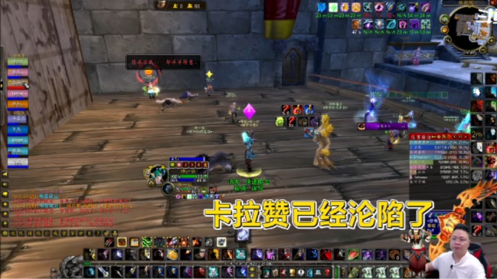 魔兽TBC怀旧服：BOSS被当猴耍，卡拉赞最终还是走到了这一步！