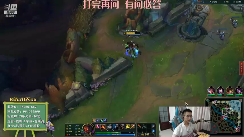 【2021-08-07 22点场】天神男枪：野王男枪：学不会请举报！