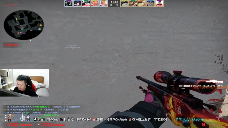 【2021-08-07 23点场】付志海QKAkofk：【不到120斤不改标题】每天中午11点