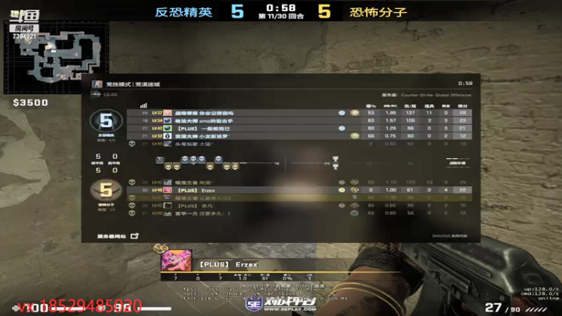 【2021-08-08 00点场】21GZGabriel：红包局!!!!!!!!