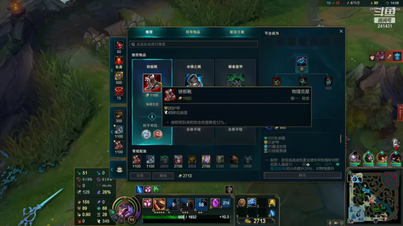 【2021-08-08 17点场】小苏菲：四倍/偶是一个杀手