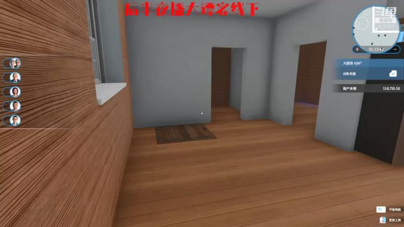 【2021-08-05 23点场】不会起名的菜菜：欢迎来到菜菜的高质量直播间