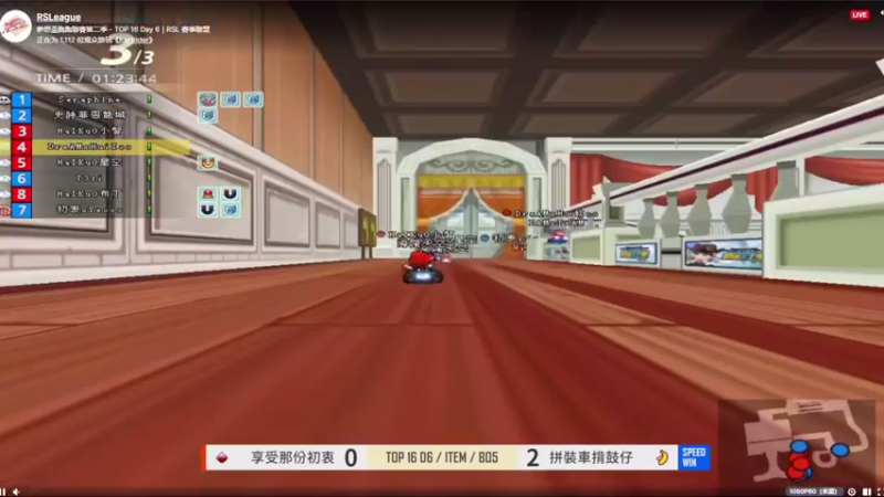 【2021-08-08 21点场】TRY赛事联盟导师：【导师】五点韩职，7点RSL