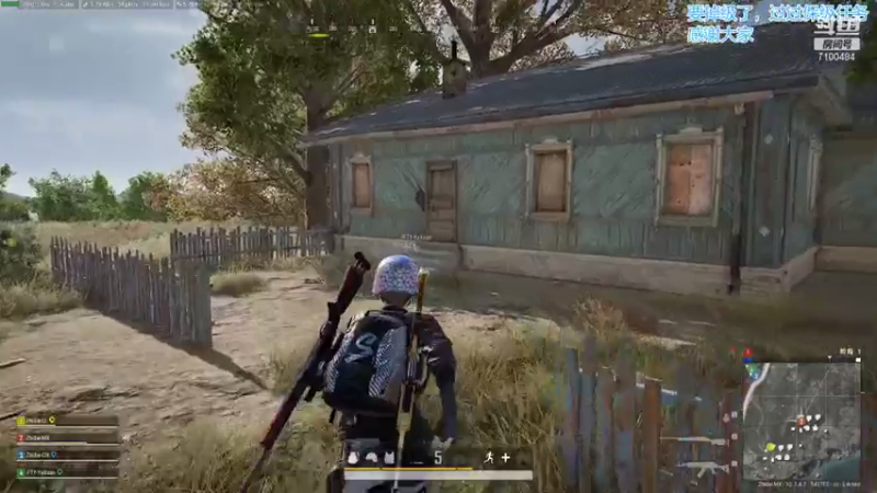 【2021-08-07 20点场】只带丶萌新大佬：这游戏好难啊 7100484