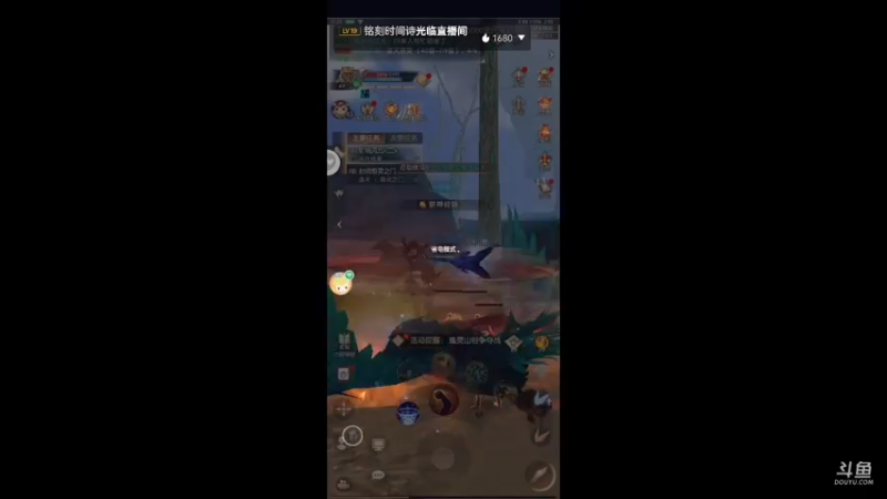 【2021-08-06 21点场】蓝小琳YonHen：深蓝|完美世界：诸神之战