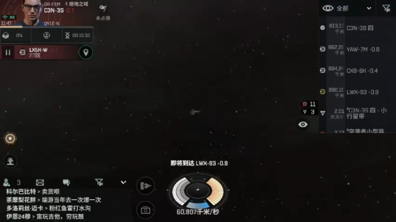 【2021-08-08 11点场】是啊锦哟：好玩的游戏贼好玩