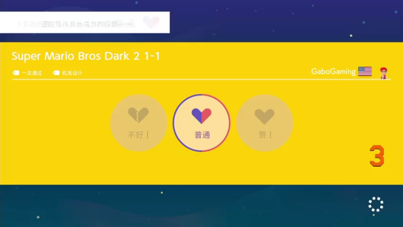 【2021-08-08 02点场】KazeLink：马力欧-Link 技术主播没有GG