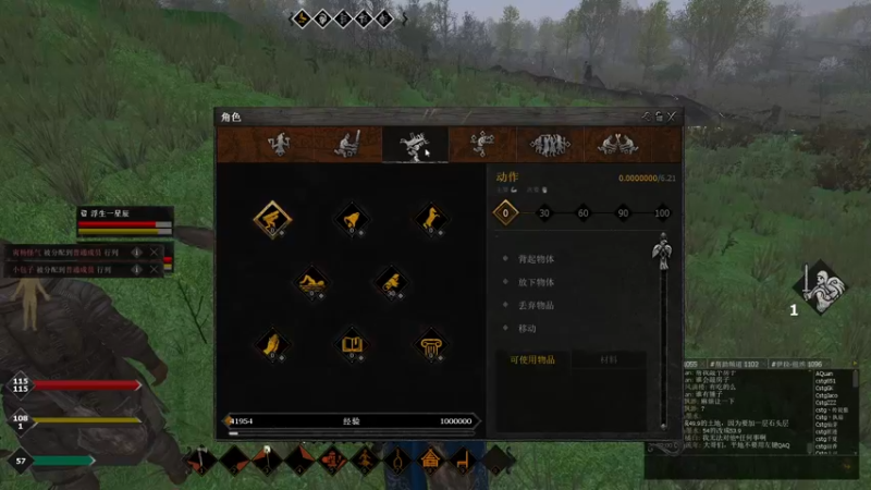 【2021-08-04 20点场】丶子魂魄兮为鬼雄：雄：我又回来了