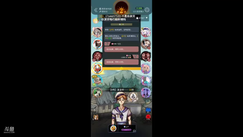 【2021-08-01 01点场】时光不剪：就喜欢你看不惯我又干不掉我的样子