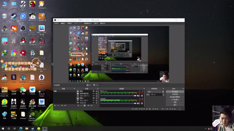 【2021-08-08 09点场】sakira丶hao：早上好~~~~~~~~~