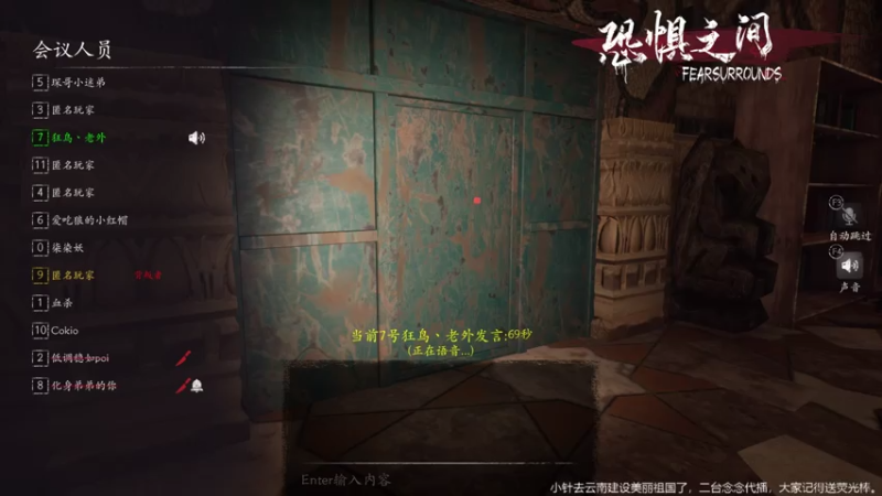 【2021-08-08 16点场】DouyuTV小琛：小琛：记得上交荧光棒