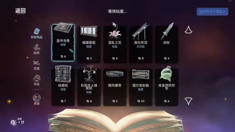 【2021-08-07 13点场】小猪pigger：和朋友玩玩 7916306