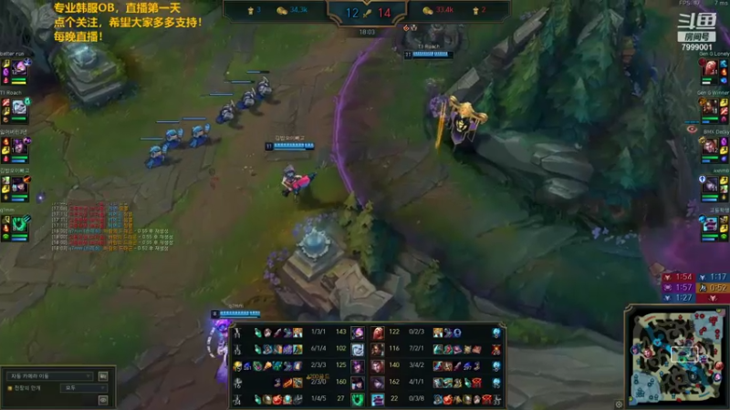 【2021-08-06 23点场】多喝热水奧：热水韩服王者峡谷王者OB