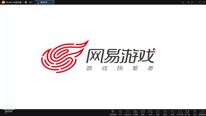 【EVE星战前夜：无烬星河】唯一人a的精彩时刻 20210808 00点场