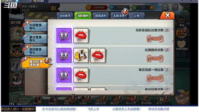 【2021-08-03 23点场】GF丶倾心一剑：今夜请将我遗忘 7305825