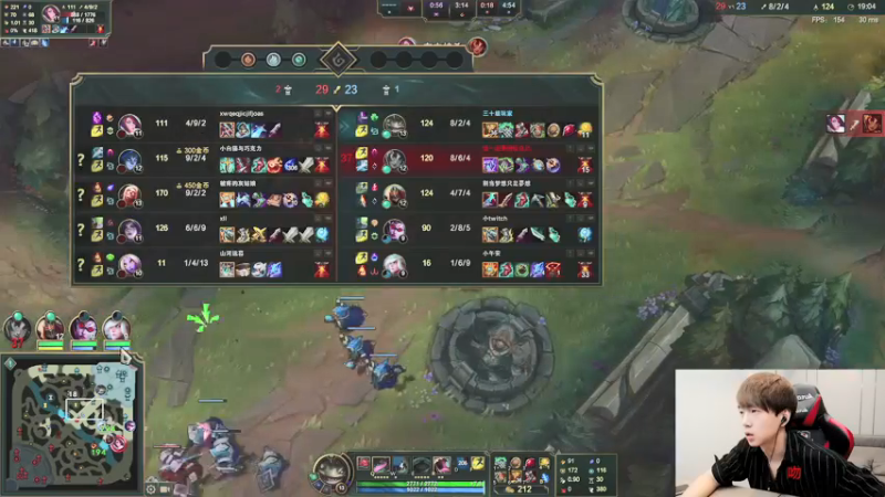 【2021-08-08 13点场】普朗东丷：普朗东：上路博弈，下路高地