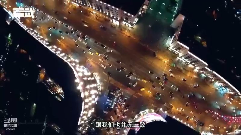 【2021-08-08 21点场】军武直播：共和国之鹰之最强战斗轰炸机—飞豹
